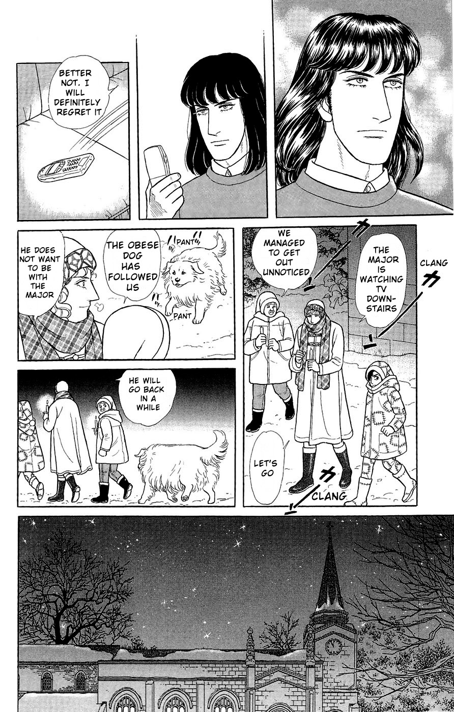 Eroica Yori Ai Wo Komete - Vol.35 Chapter : Side Story A: Good Visitors Of The Holy Night