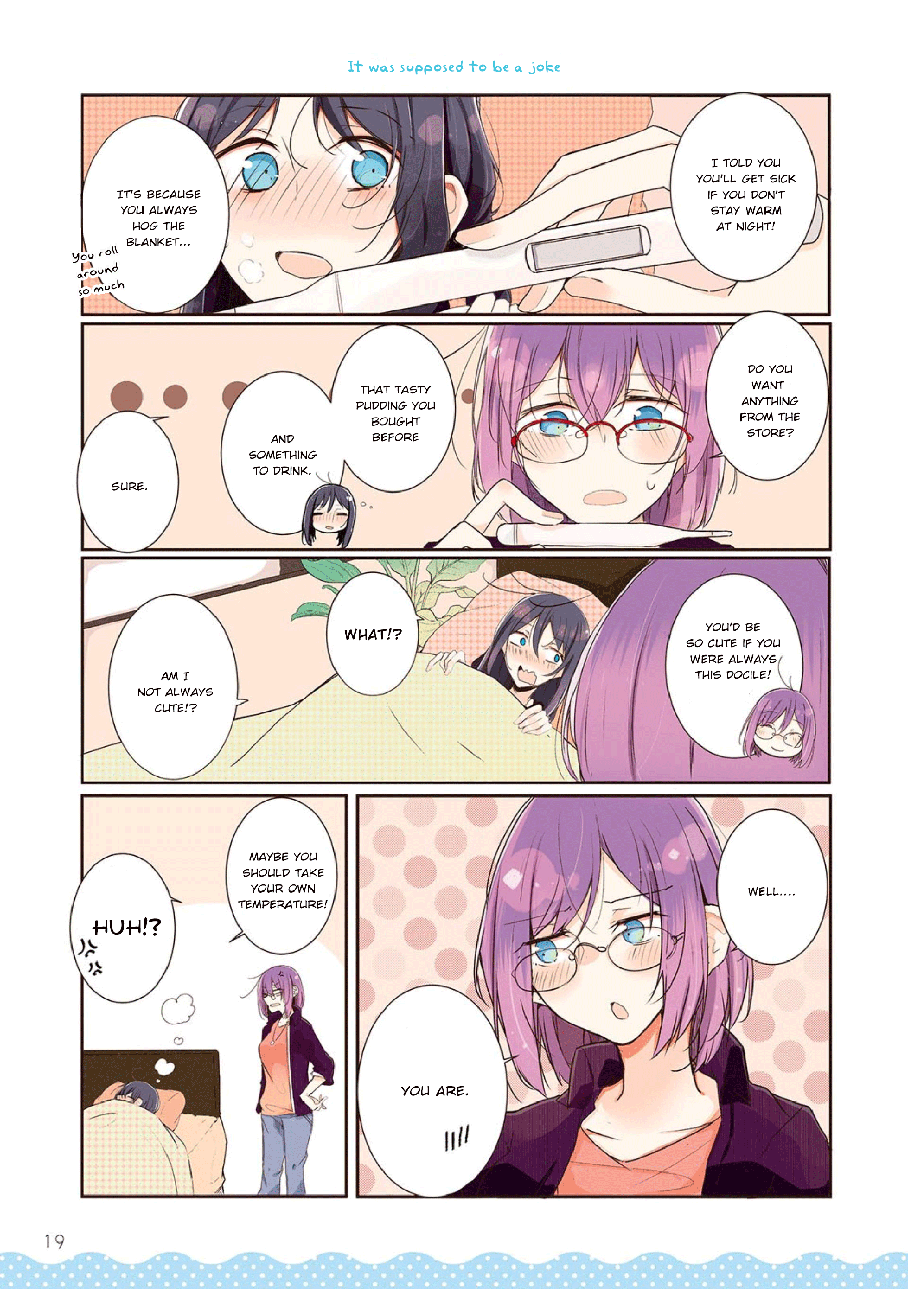 Yurigurashi - Chapter 2: 'Like An Old Married Couple'