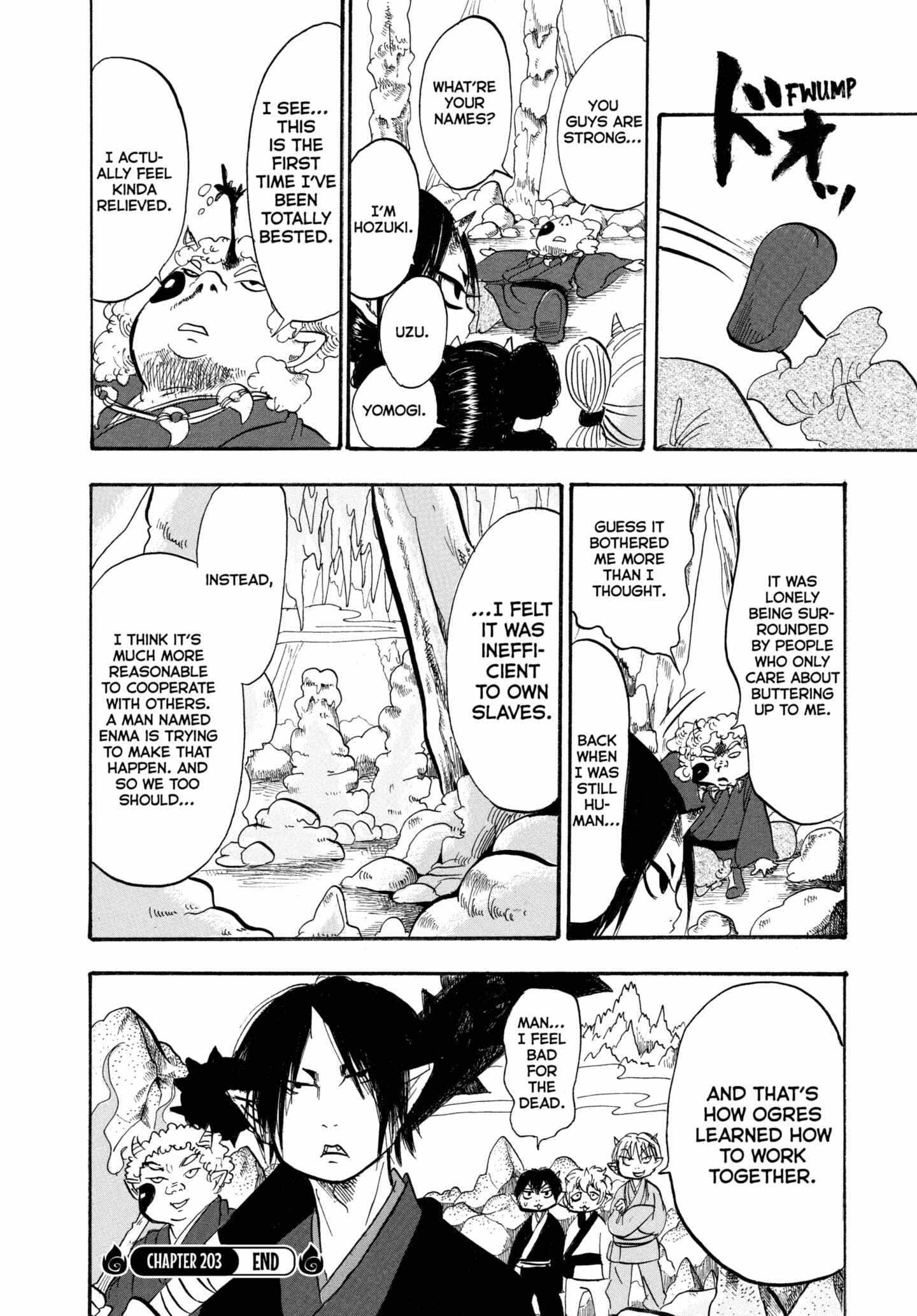 Hoozuki No Reitetsu - Chapter 203