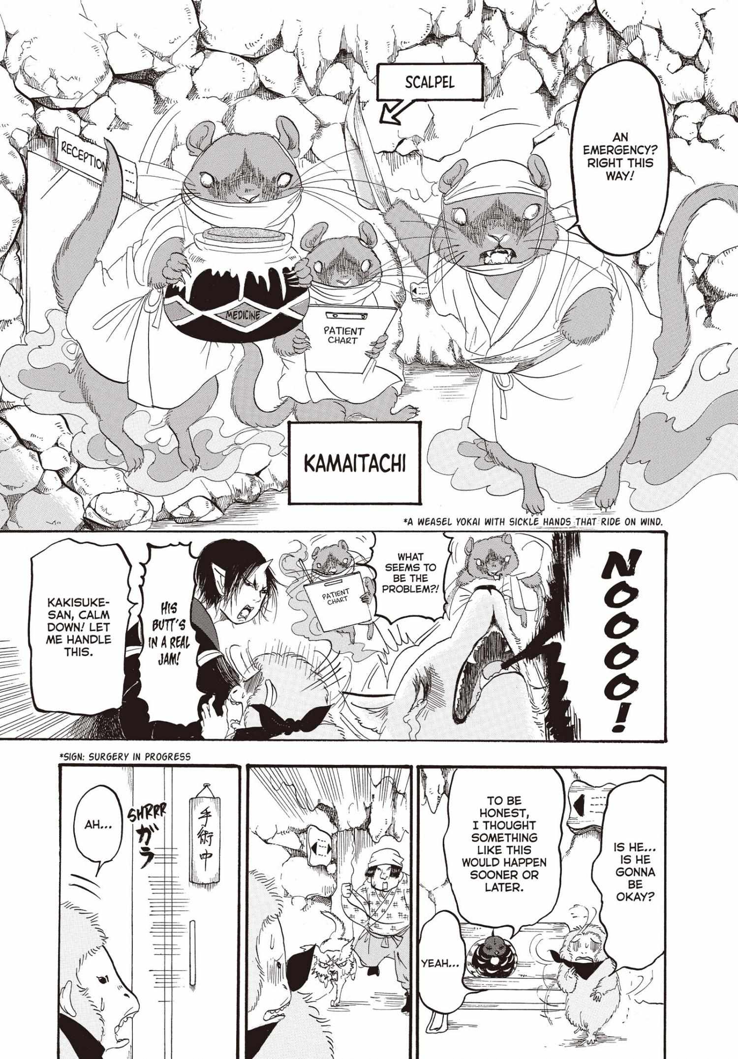 Hoozuki No Reitetsu - Chapter 140