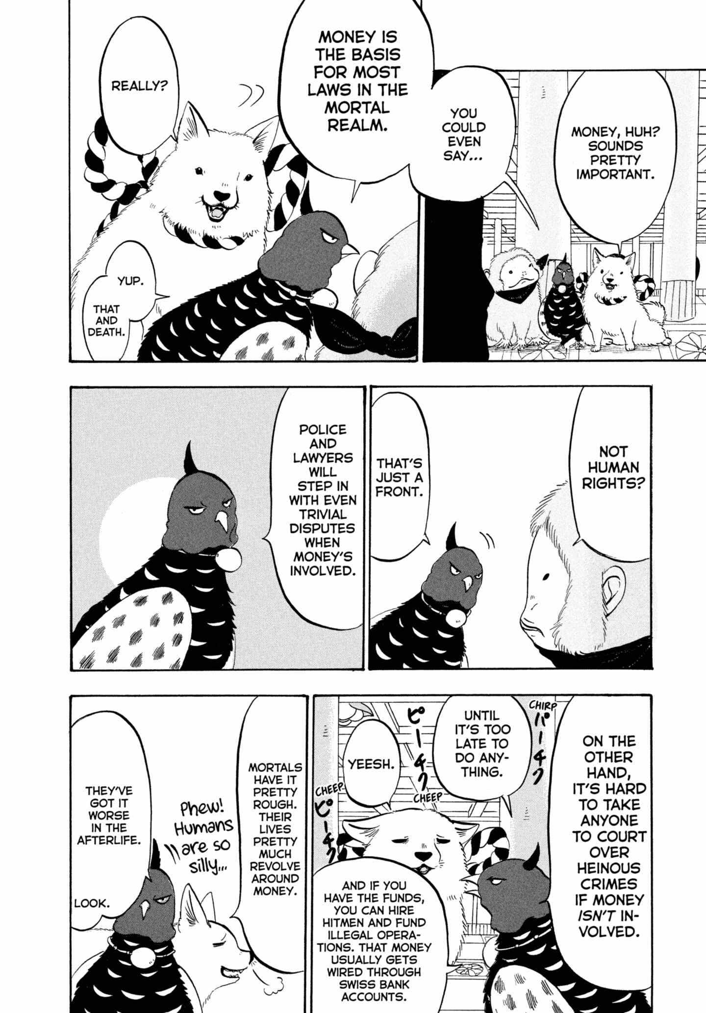 Hoozuki No Reitetsu - Chapter 204