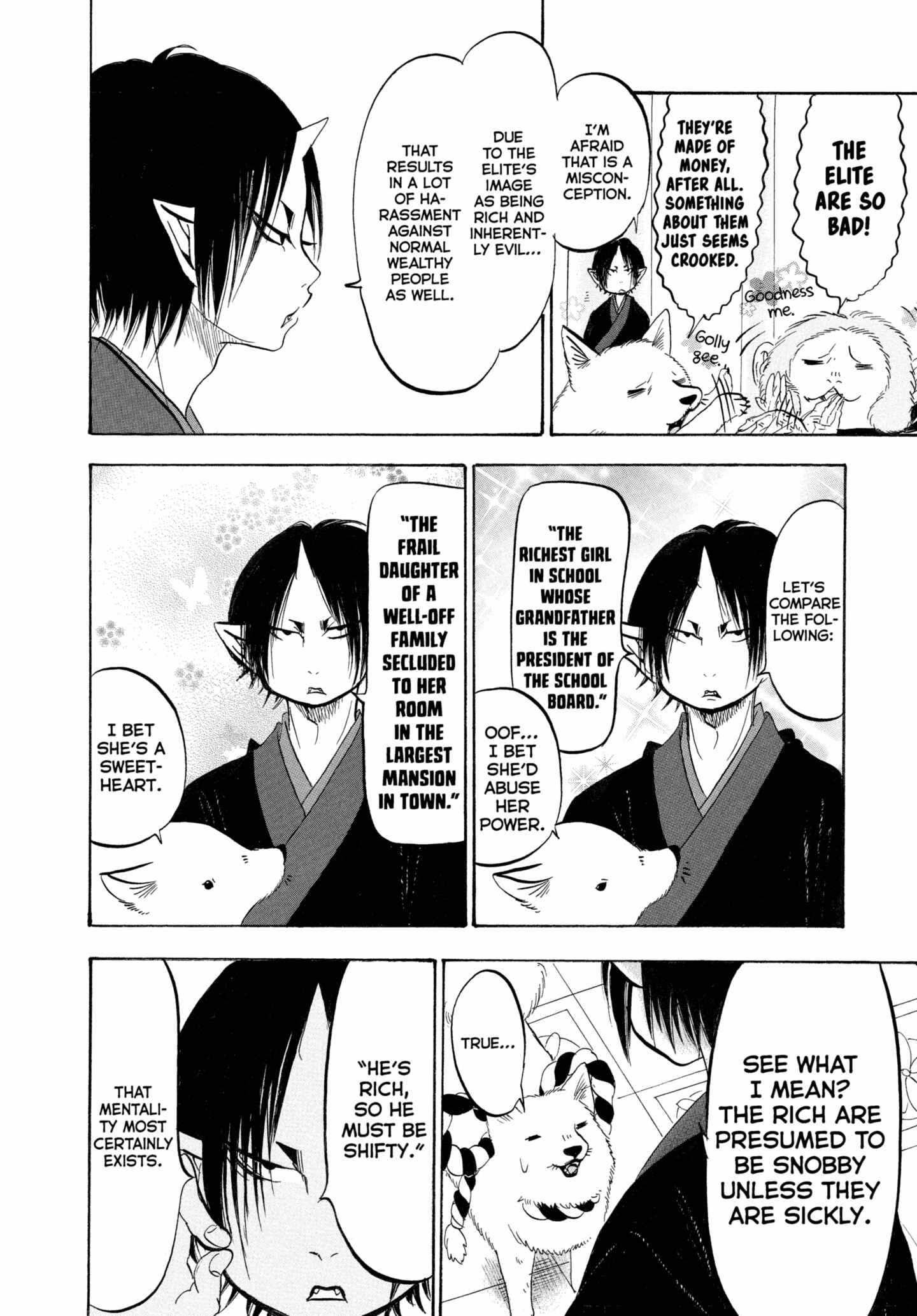 Hoozuki No Reitetsu - Chapter 204