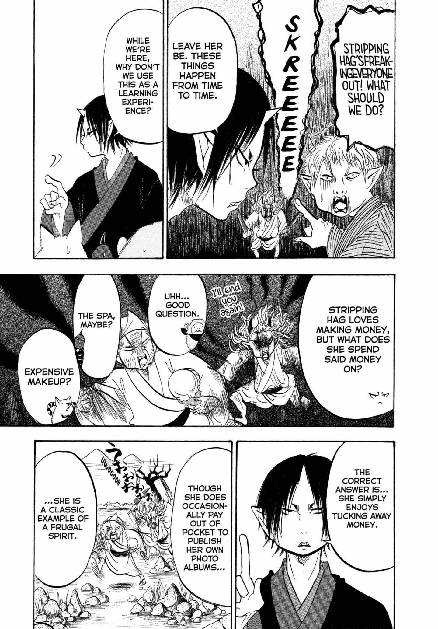 Hoozuki No Reitetsu - Chapter 204