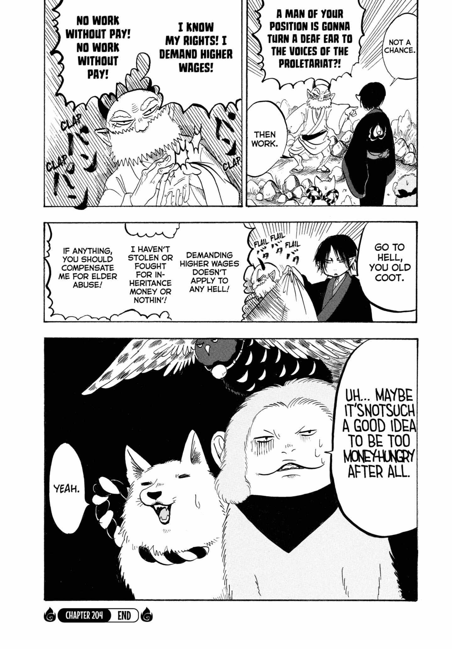 Hoozuki No Reitetsu - Chapter 204