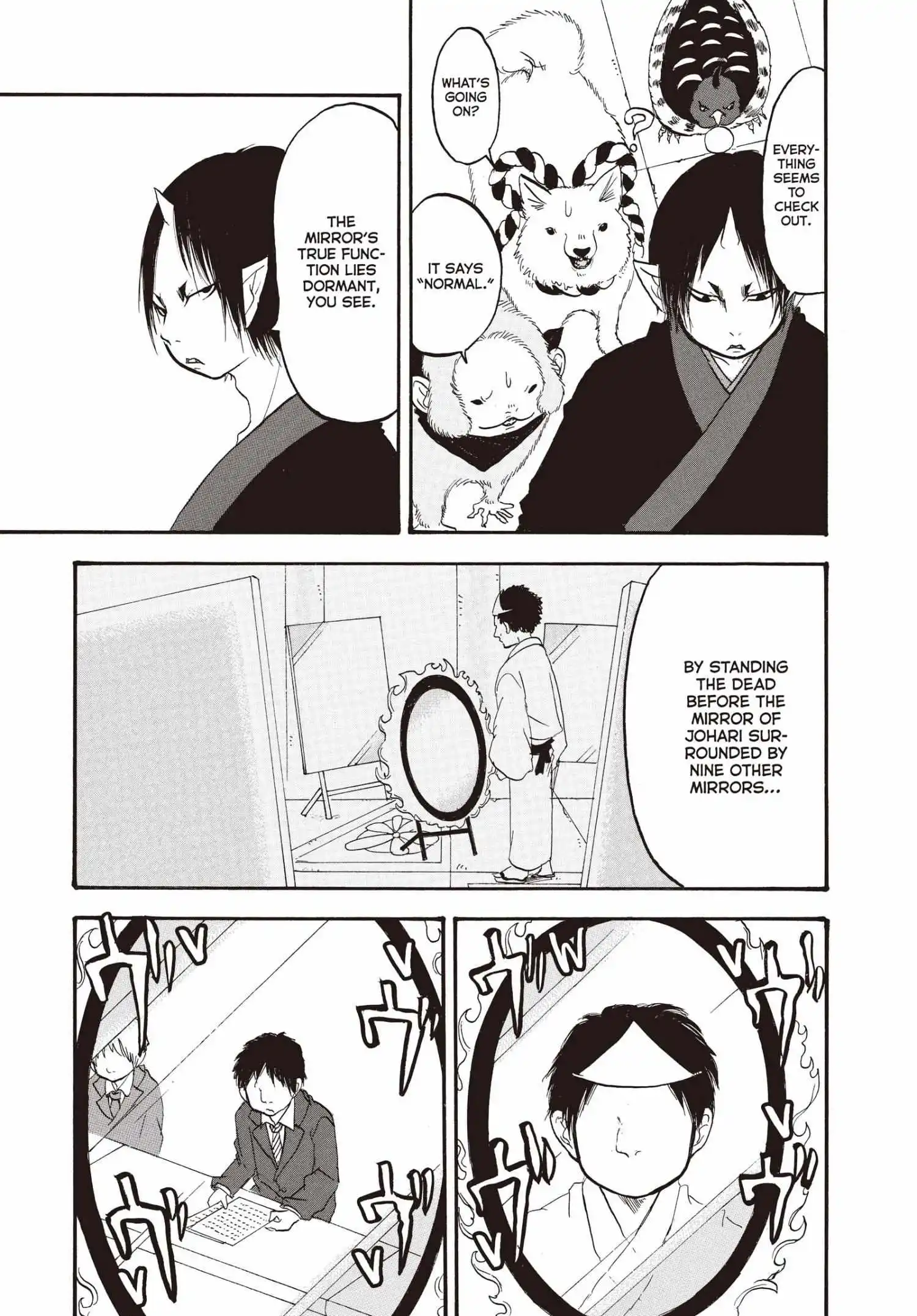 Hoozuki No Reitetsu - Chapter 141