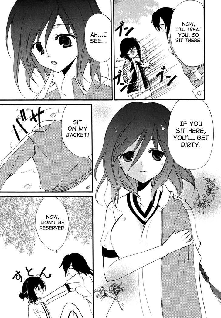 Otoshite Appli Girl - Vol.1 Chapter 2 : Love Overheats