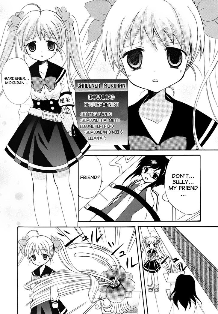 Otoshite Appli Girl - Vol.1 Chapter 2 : Love Overheats