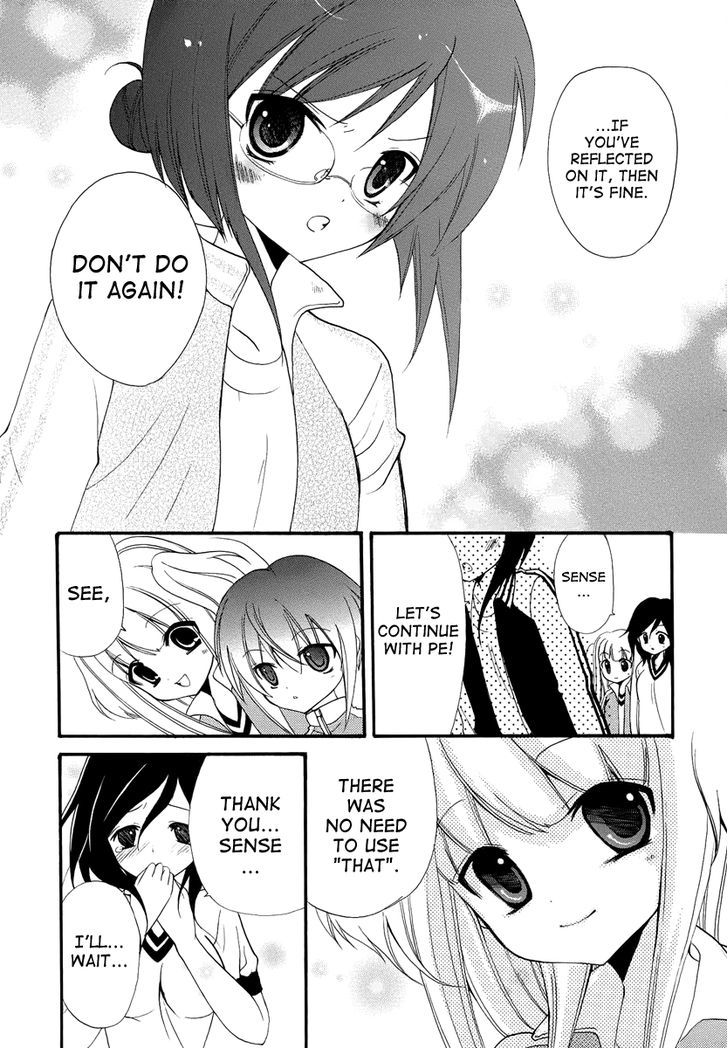 Otoshite Appli Girl - Vol.1 Chapter 2 : Love Overheats