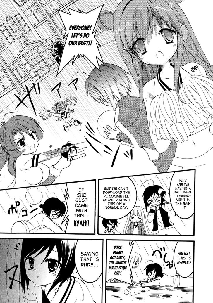 Otoshite Appli Girl - Vol.2 Chapter 7 : I Can T Say Anything In The Mid-Summer Beach