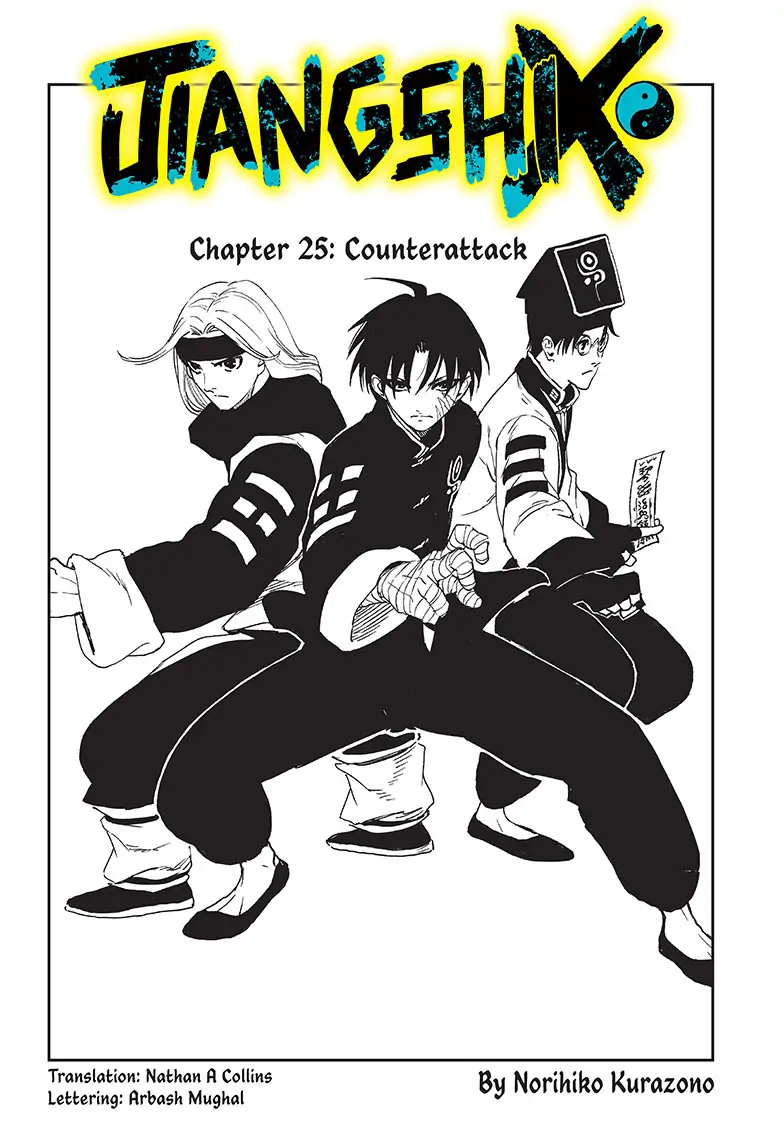 Jiangshi X - Chapter 25