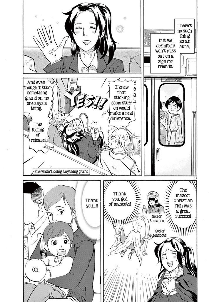 Tokusatsu Gagaga - Vol.1 Chapter 4 : The Great Mascot Operation