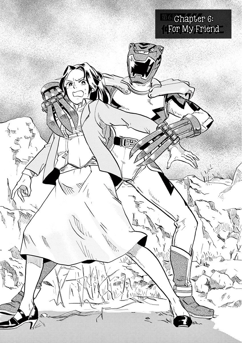 Tokusatsu Gagaga - Chapter 6 : For My Friend