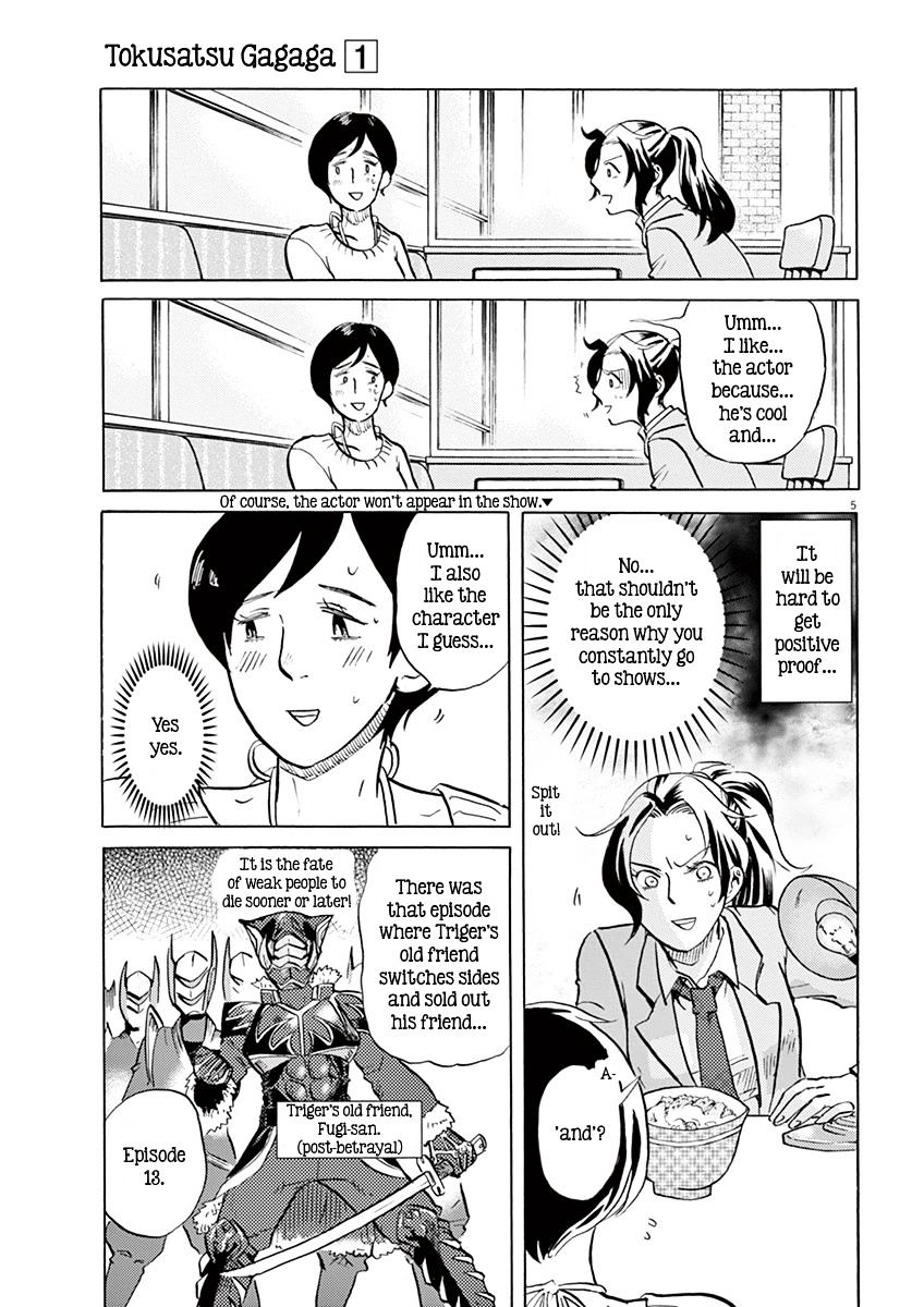 Tokusatsu Gagaga - Chapter 6 : For My Friend