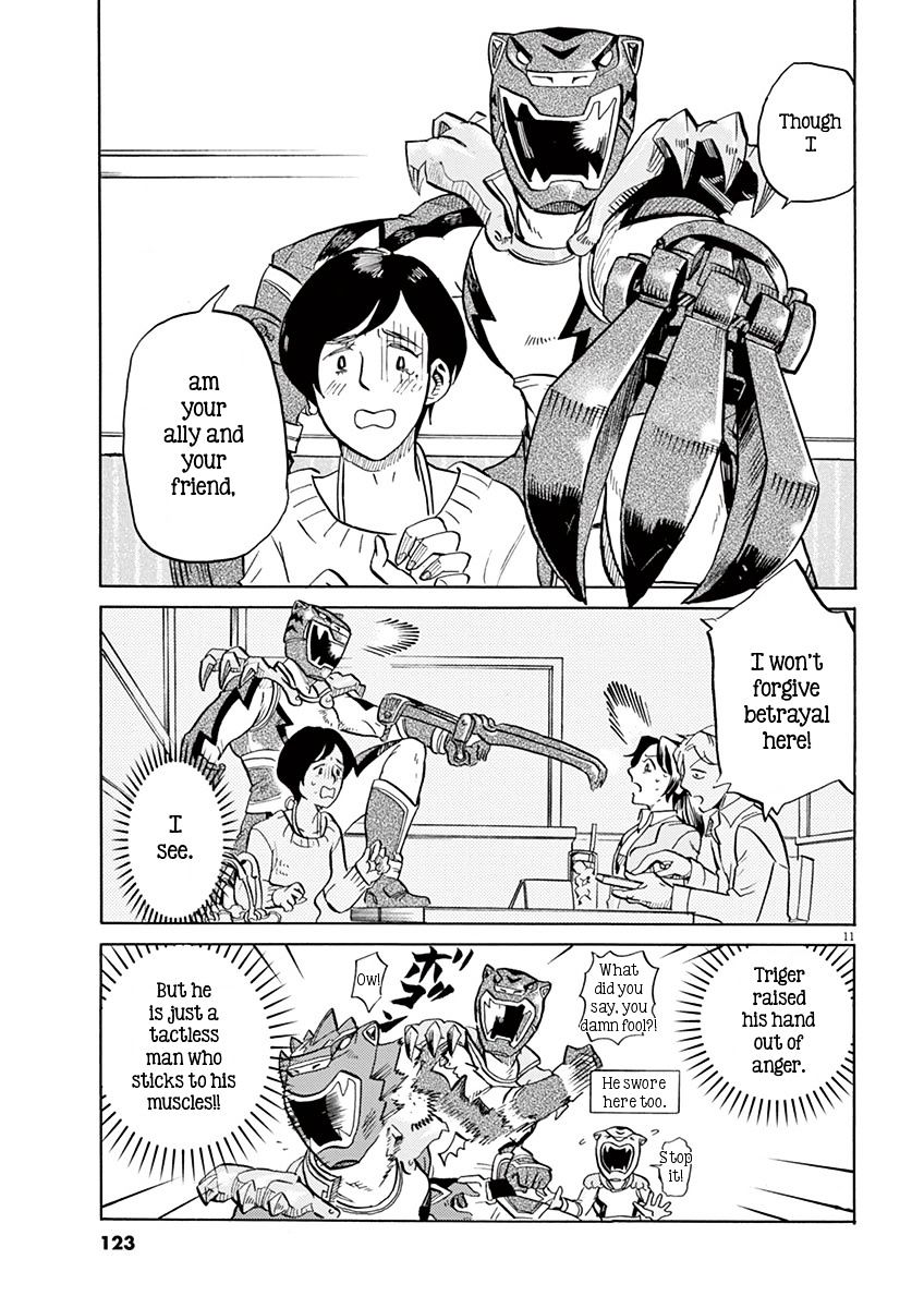 Tokusatsu Gagaga - Chapter 6 : For My Friend