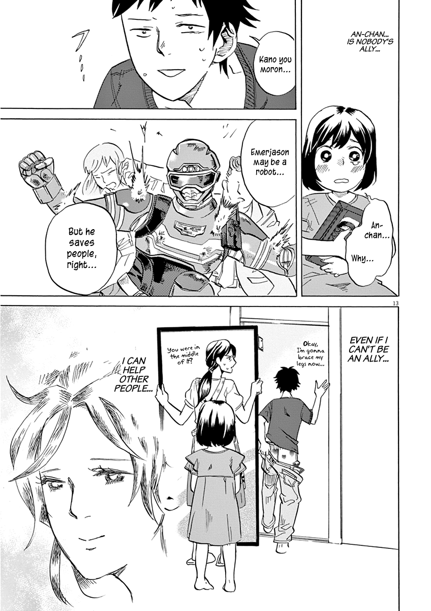 Tokusatsu Gagaga - Chapter 16: The Majesty Of An-Chan