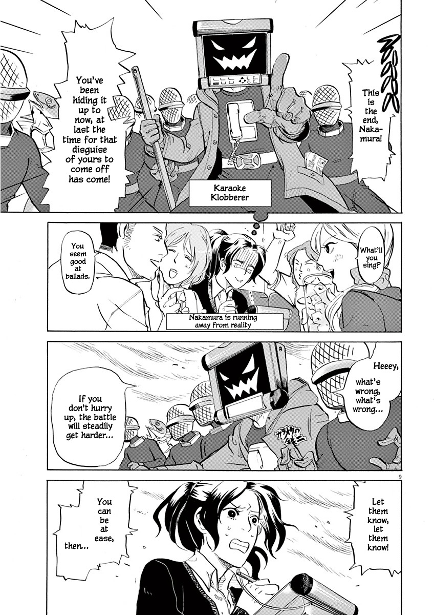 Tokusatsu Gagaga - Vol.1 Chapter 2 : Showdown! The Karaoke Menace