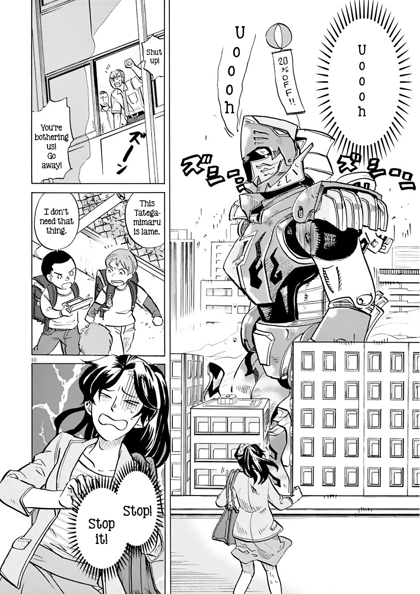 Tokusatsu Gagaga - Vol.2 Chapter 13 : Giant Combining Robot