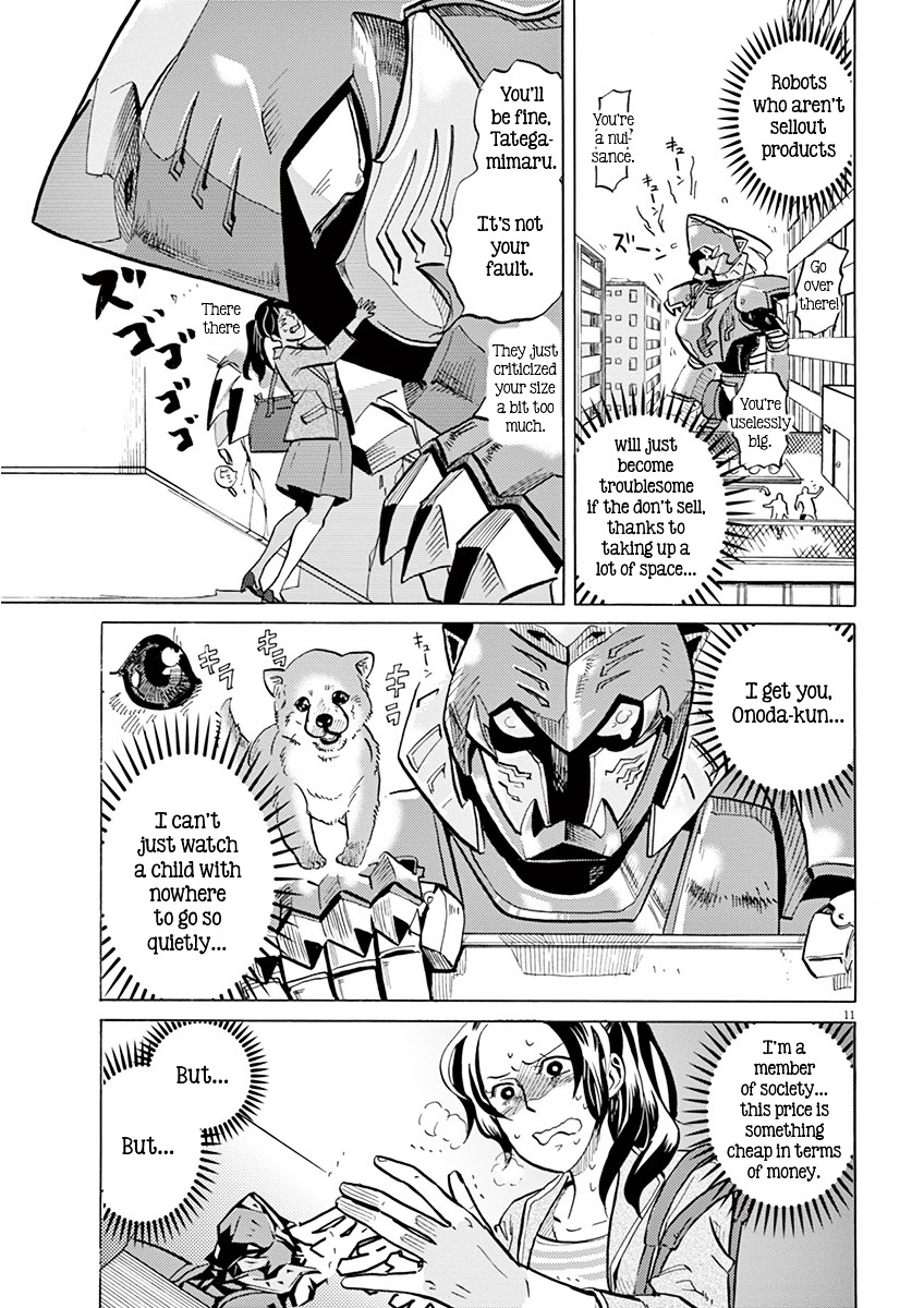 Tokusatsu Gagaga - Vol.2 Chapter 13 : Giant Combining Robot