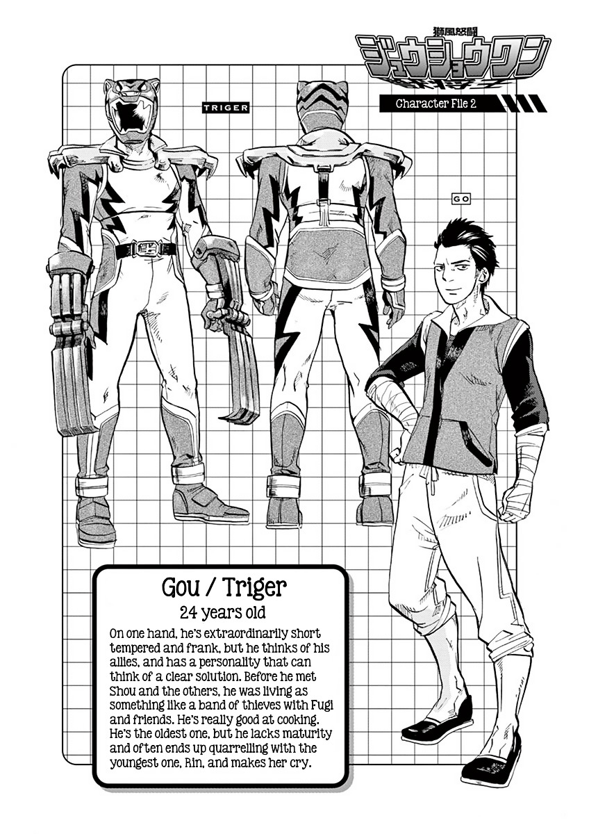 Tokusatsu Gagaga - Vol.2 Chapter 11 : Tokusatsu Memorial On Sacred Ground!?