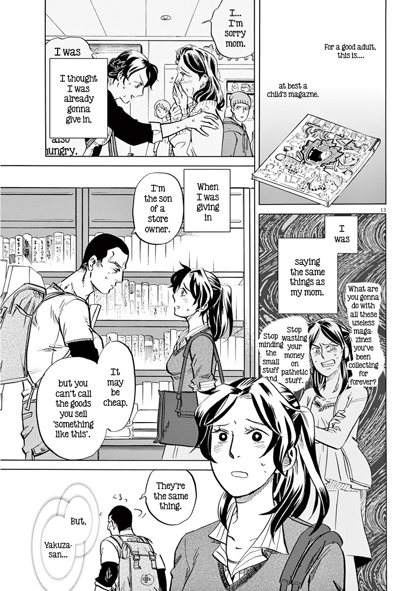 Tokusatsu Gagaga - Vol.2 Chapter 12 : How To Buy 'Tv-Kun'