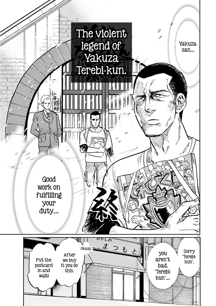 Tokusatsu Gagaga - Vol.2 Chapter 12 : How To Buy 'Tv-Kun'