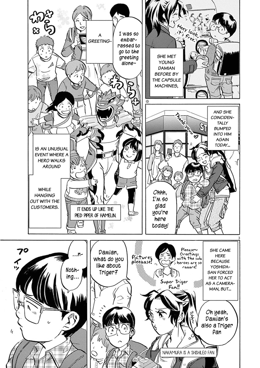 Tokusatsu Gagaga - Chapter 17: Real? Fake?