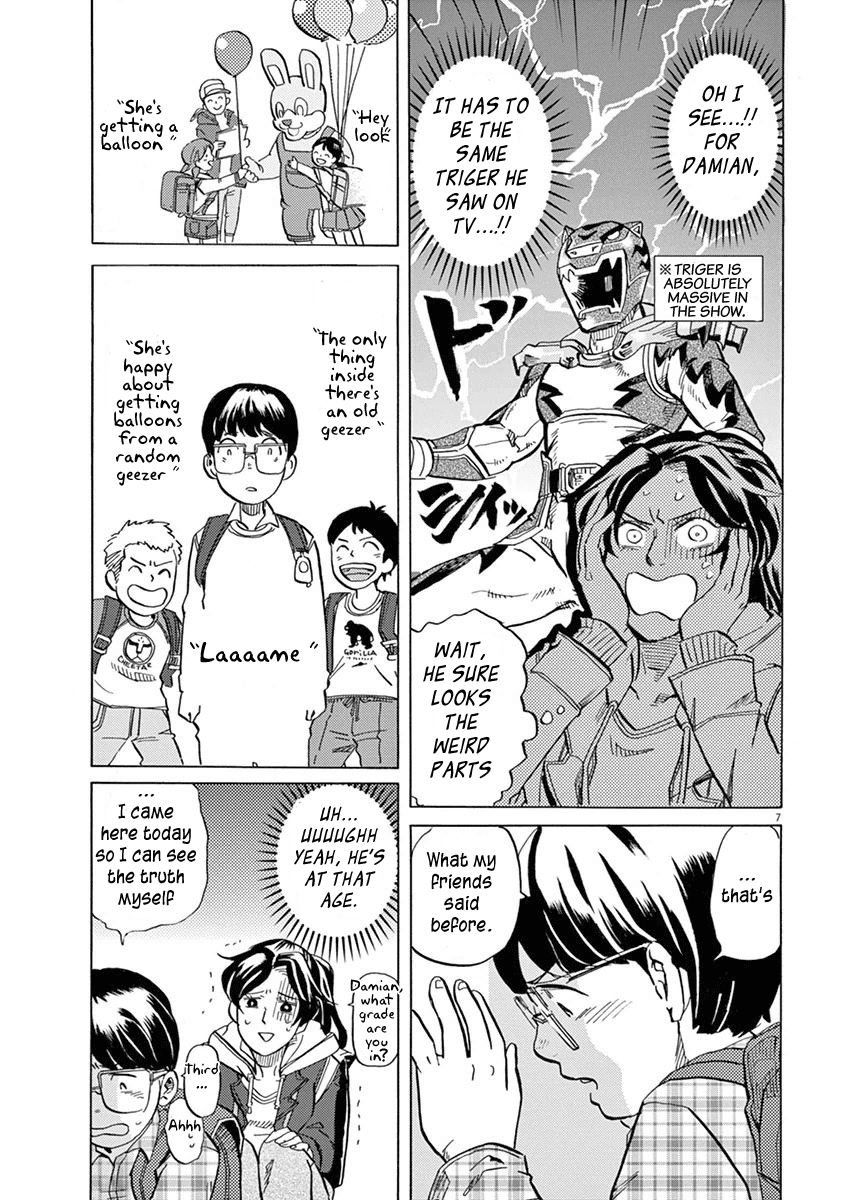 Tokusatsu Gagaga - Chapter 17: Real? Fake?