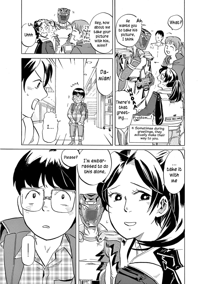 Tokusatsu Gagaga - Chapter 17: Real? Fake?