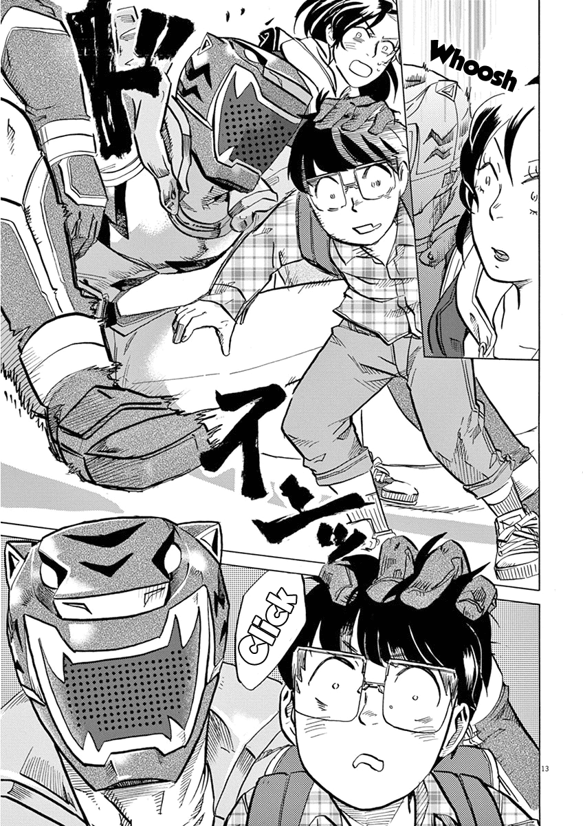 Tokusatsu Gagaga - Chapter 17: Real? Fake?