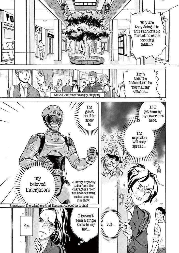 Tokusatsu Gagaga - Vol.1 Chapter 5 : Additional Warrior!