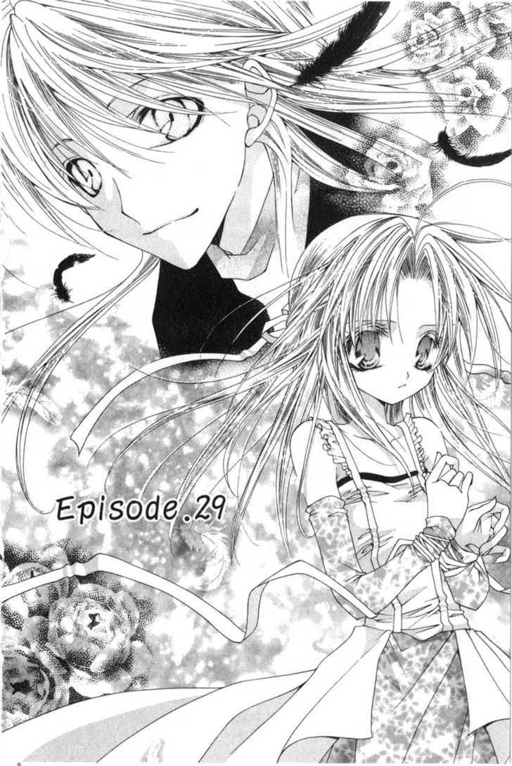 Magical X Miracle - Vol.4 Chapter 29