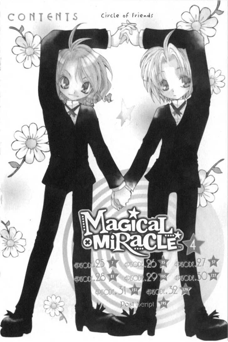 Magical X Miracle - Vol.4 Chapter 25