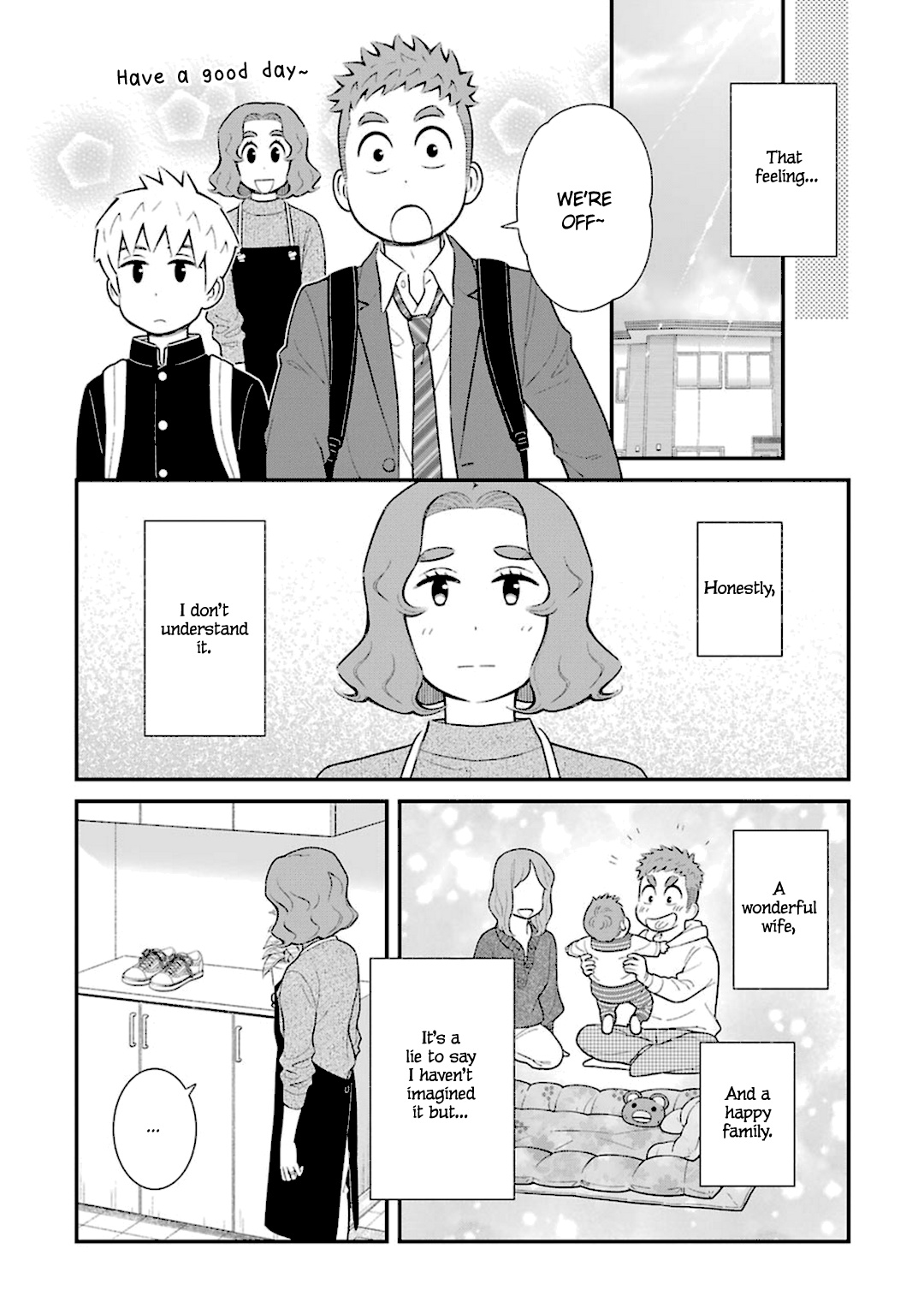 My Son Is Probably Gay - Vol.2 Chapter 40: What A Waste