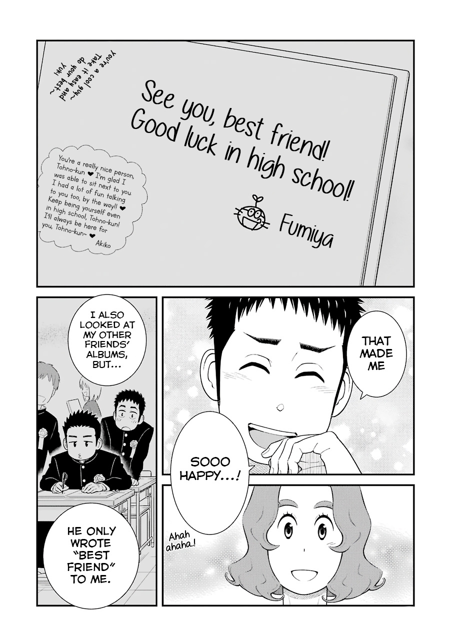 My Son Is Probably Gay - Vol.4 Chapter 76: Best Friend