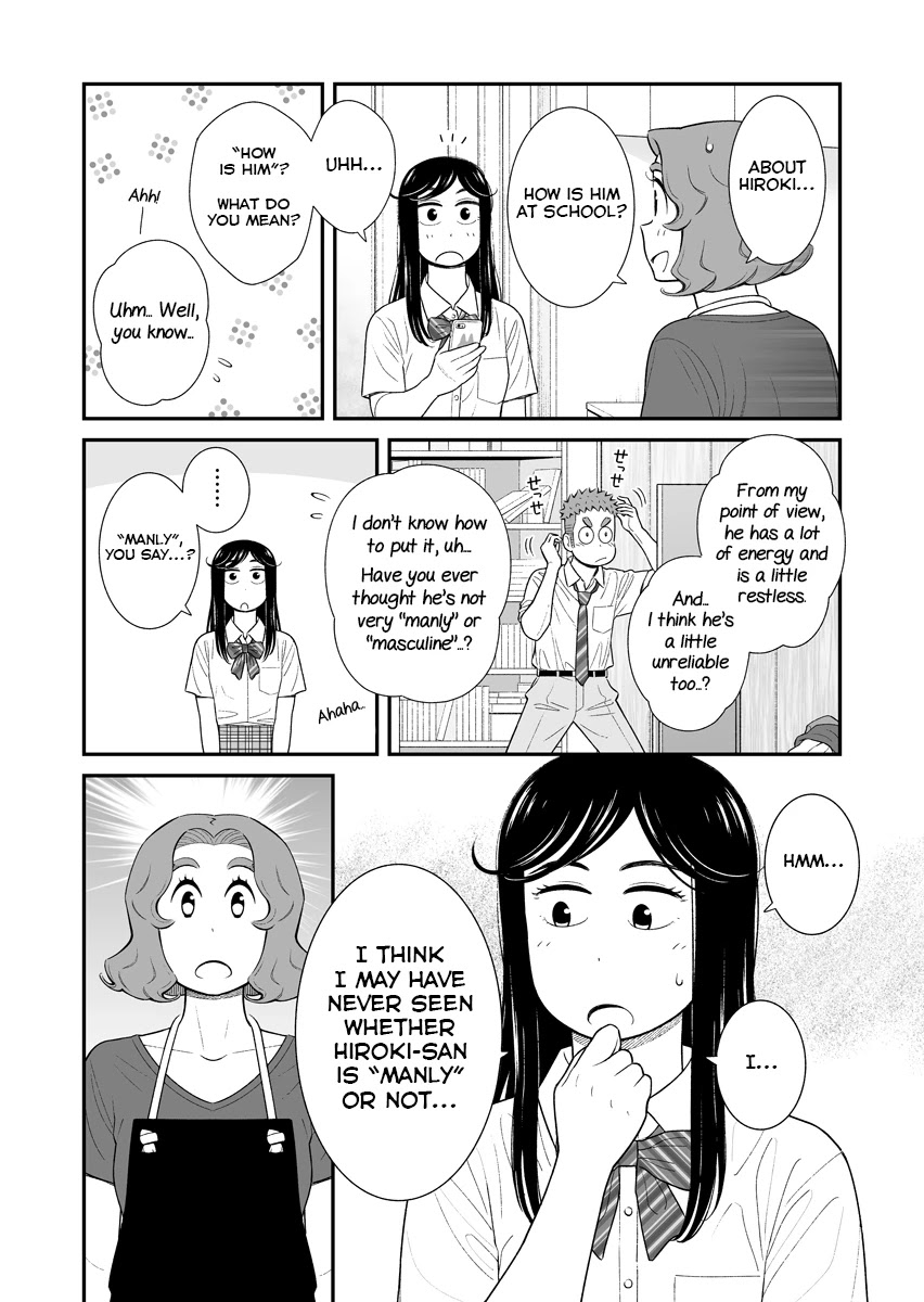 My Son Is Probably Gay - Chapter 61: How Is Him?