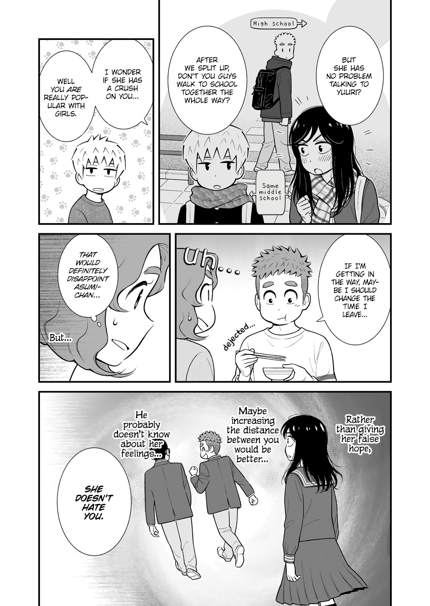 My Son Is Probably Gay - Vol.2 Chapter 34: The Truth