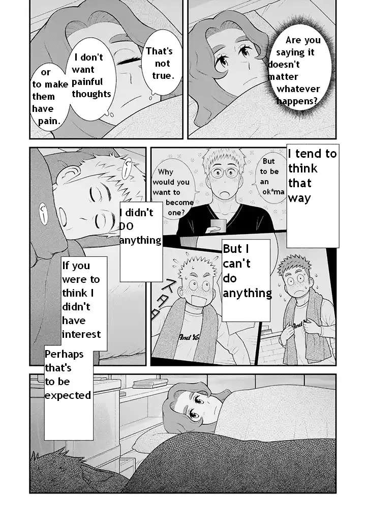 My Son Is Probably Gay - Chapter 95