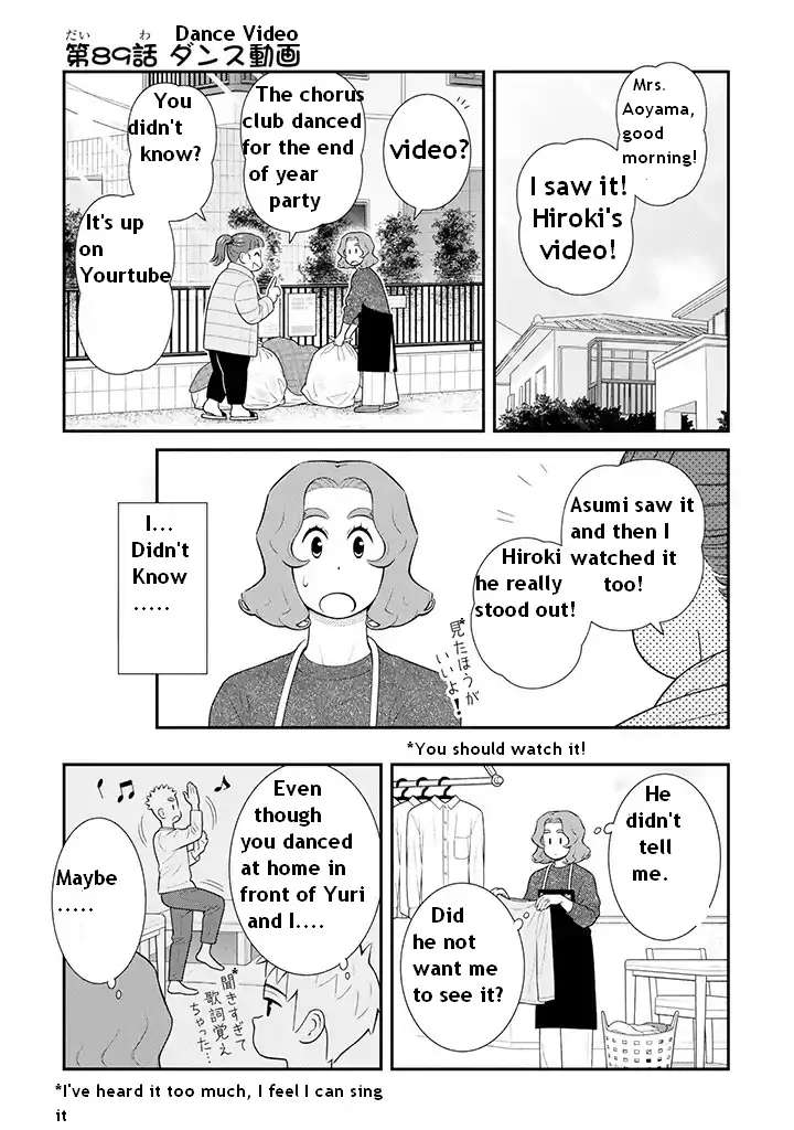 My Son Is Probably Gay - Chapter 89