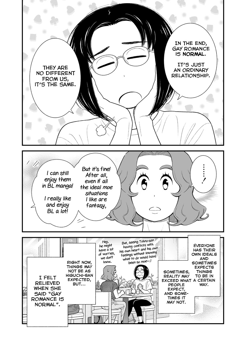 My Son Is Probably Gay - Chapter 53: Ideals And Real Life