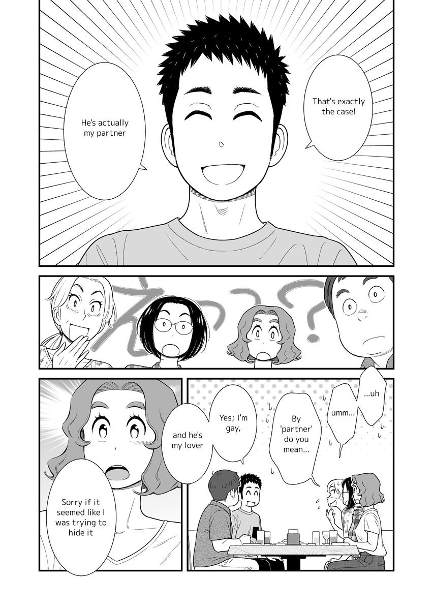 My Son Is Probably Gay - Chapter 50