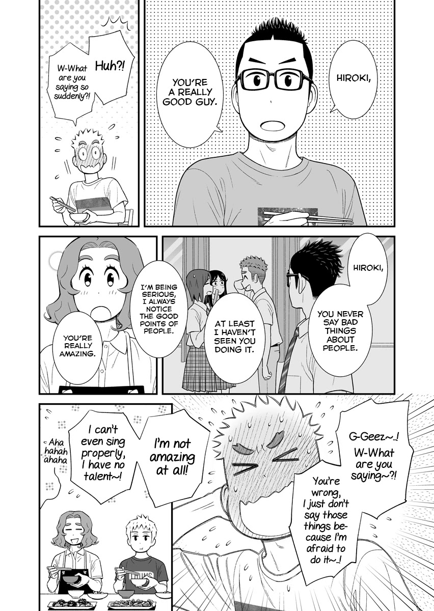 My Son Is Probably Gay - Chapter 54: Good Guy (Part 1)