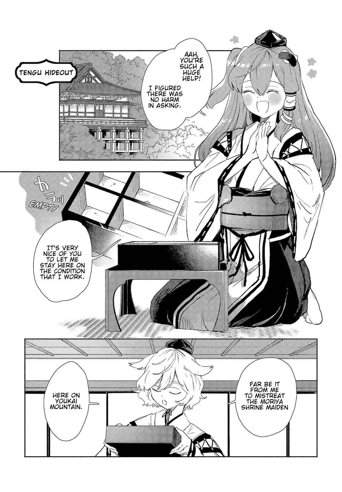 Touhou -  Sanae-San Is On The Run! - Chapter 1.2: Sanae-San's First Job