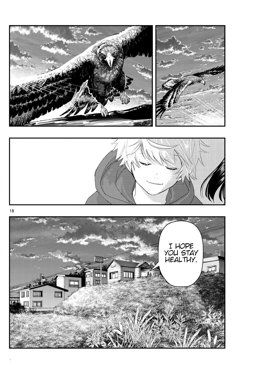 Last Karte - Houjuuigakusha Touma Kenshou No Kioku - Vol.5 Chapter 45: Steller's Sea Eagle Part 6