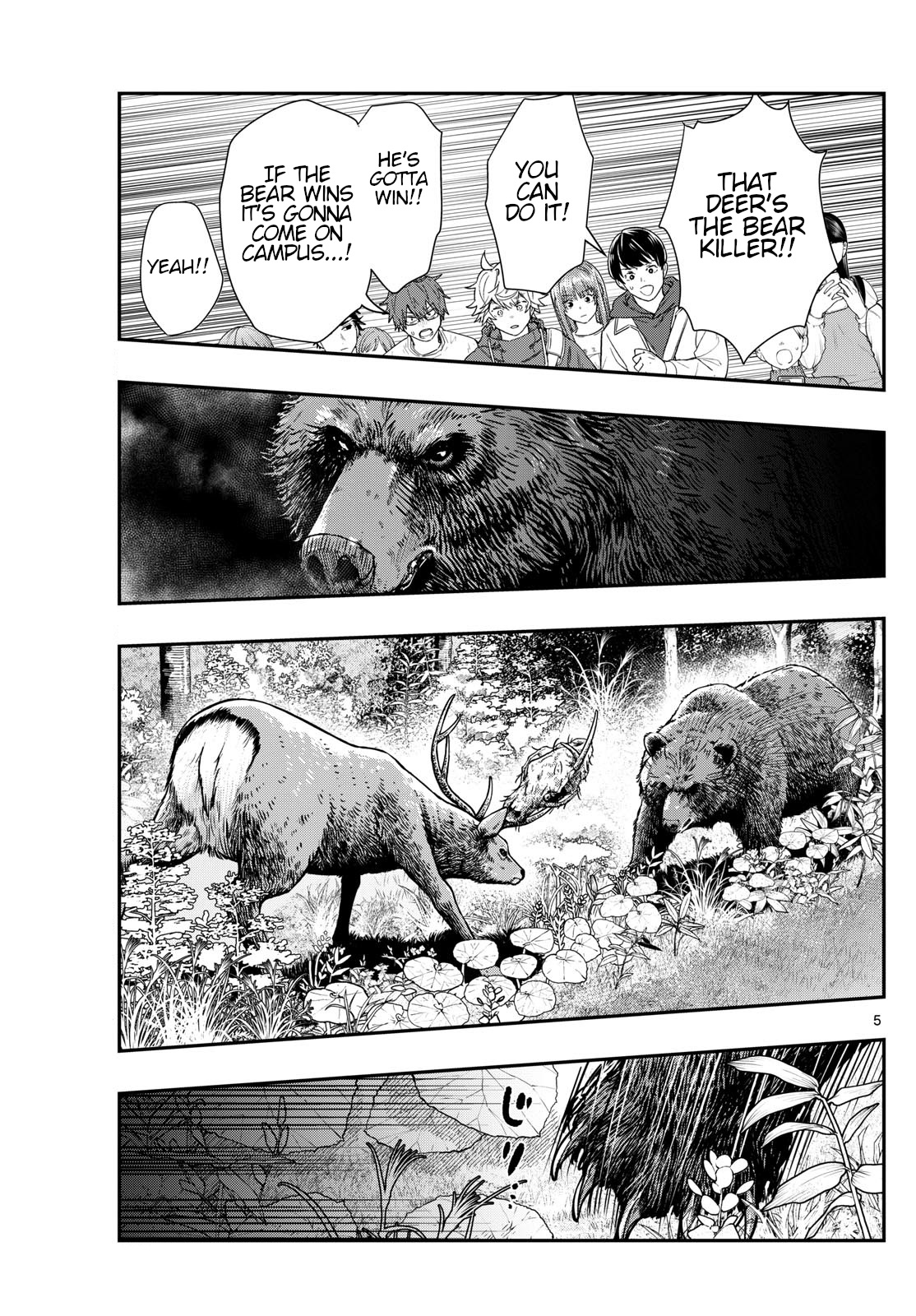 Last Karte - Houjuuigakusha Touma Kenshou No Kioku - Chapter 87: Bear-Killing Deer Part 2