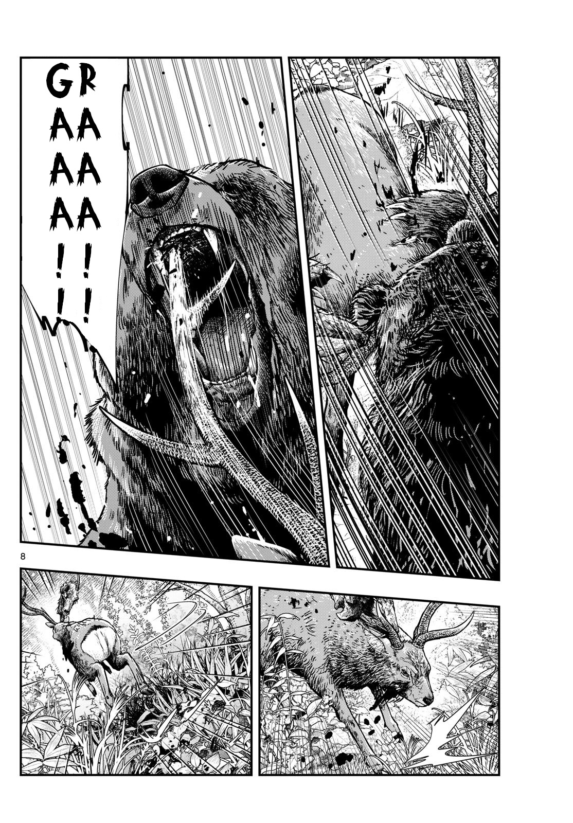 Last Karte - Houjuuigakusha Touma Kenshou No Kioku - Chapter 87: Bear-Killing Deer Part 2