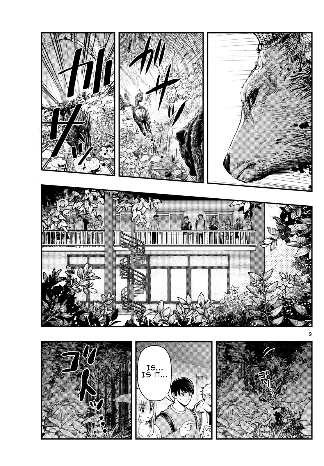 Last Karte - Houjuuigakusha Touma Kenshou No Kioku - Chapter 87: Bear-Killing Deer Part 2