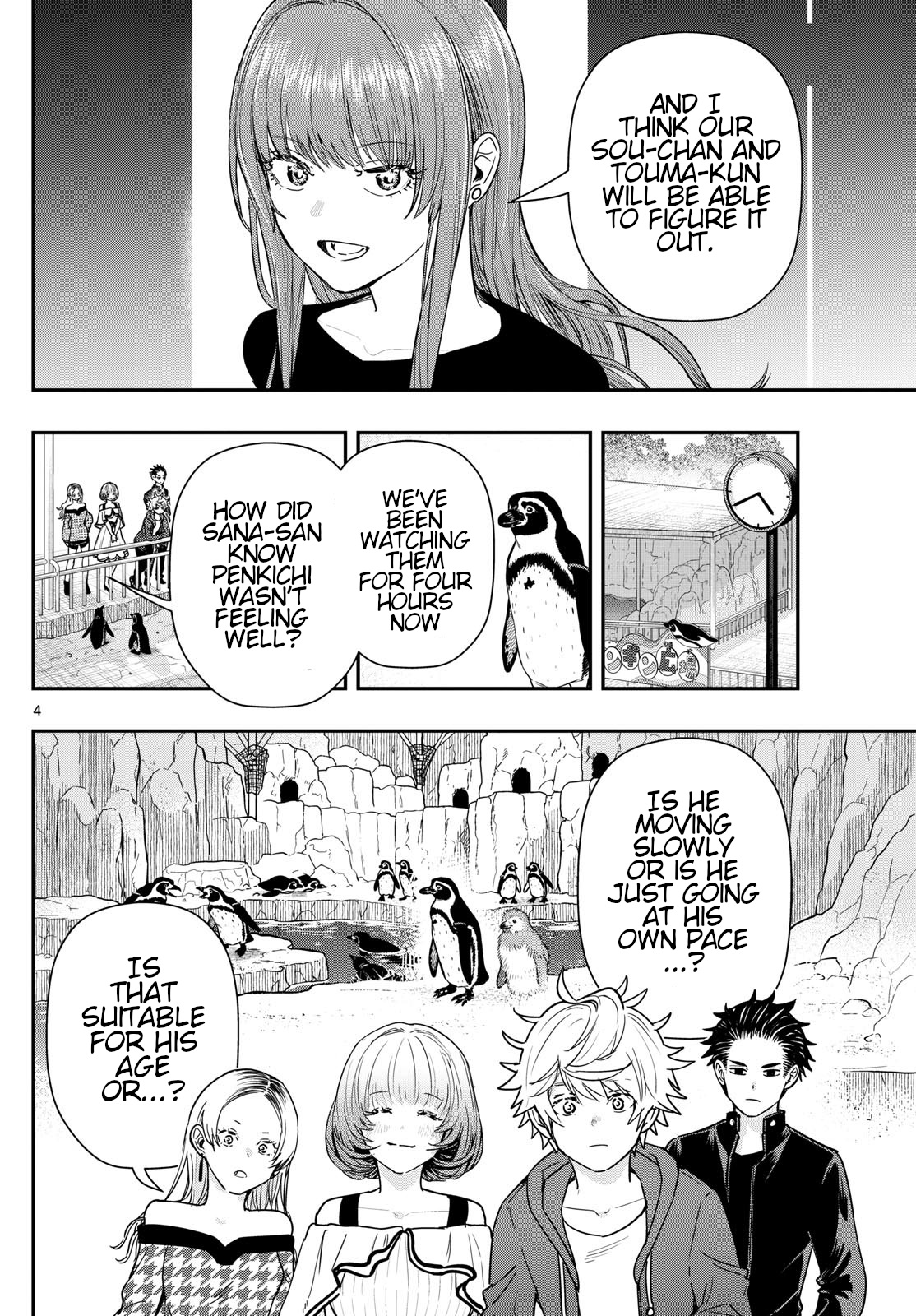 Last Karte - Houjuuigakusha Touma Kenshou No Kioku - Chapter 64: Penguin Part 4