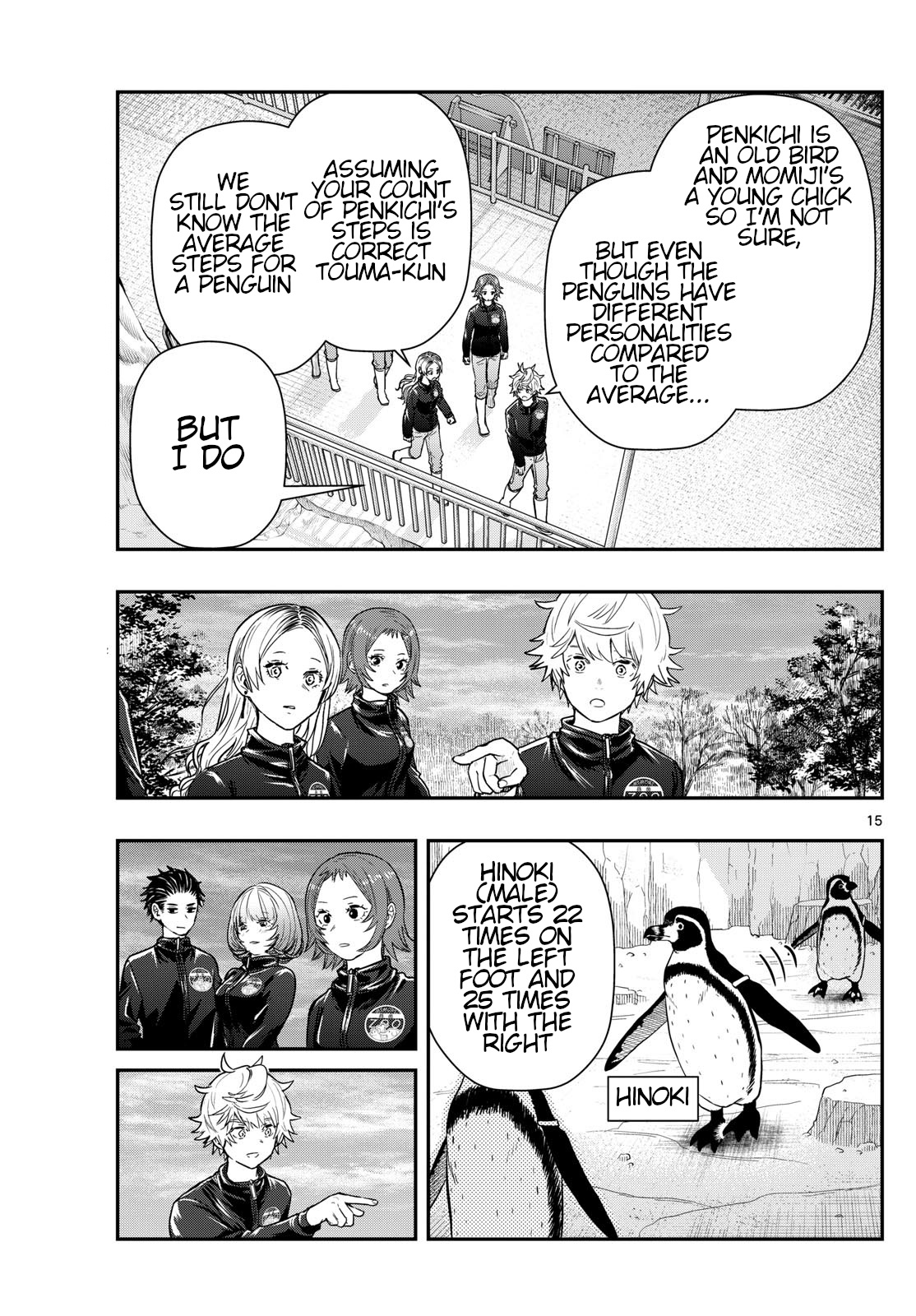 Last Karte - Houjuuigakusha Touma Kenshou No Kioku - Chapter 64: Penguin Part 4