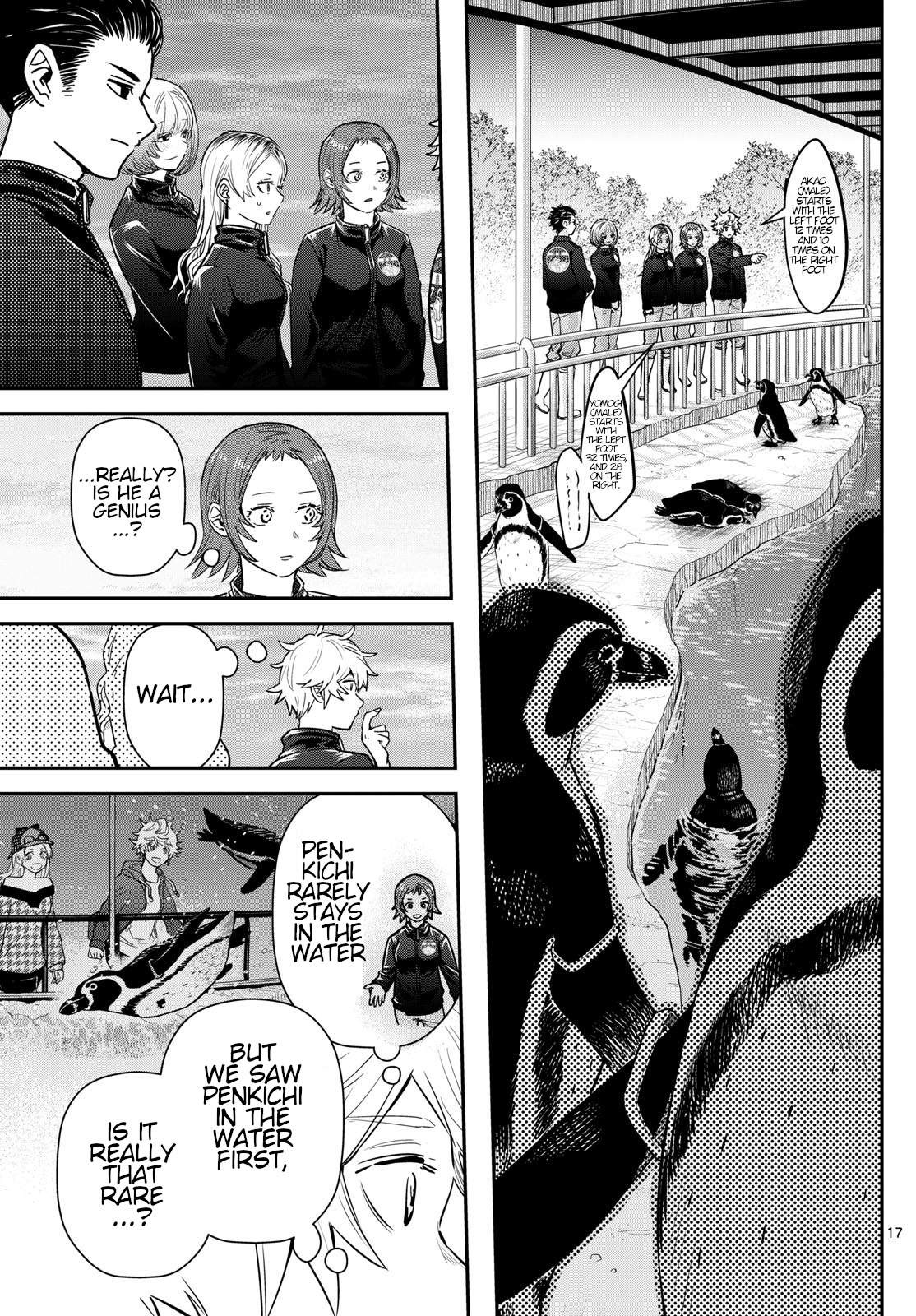 Last Karte - Houjuuigakusha Touma Kenshou No Kioku - Chapter 64: Penguin Part 4