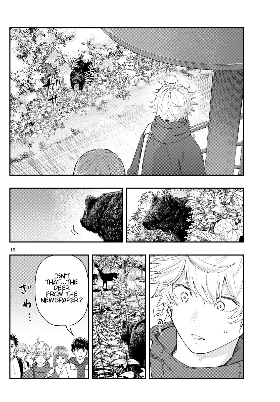 Last Karte - Houjuuigakusha Touma Kenshou No Kioku - Chapter 86: Bear-Killing Deer Part 1